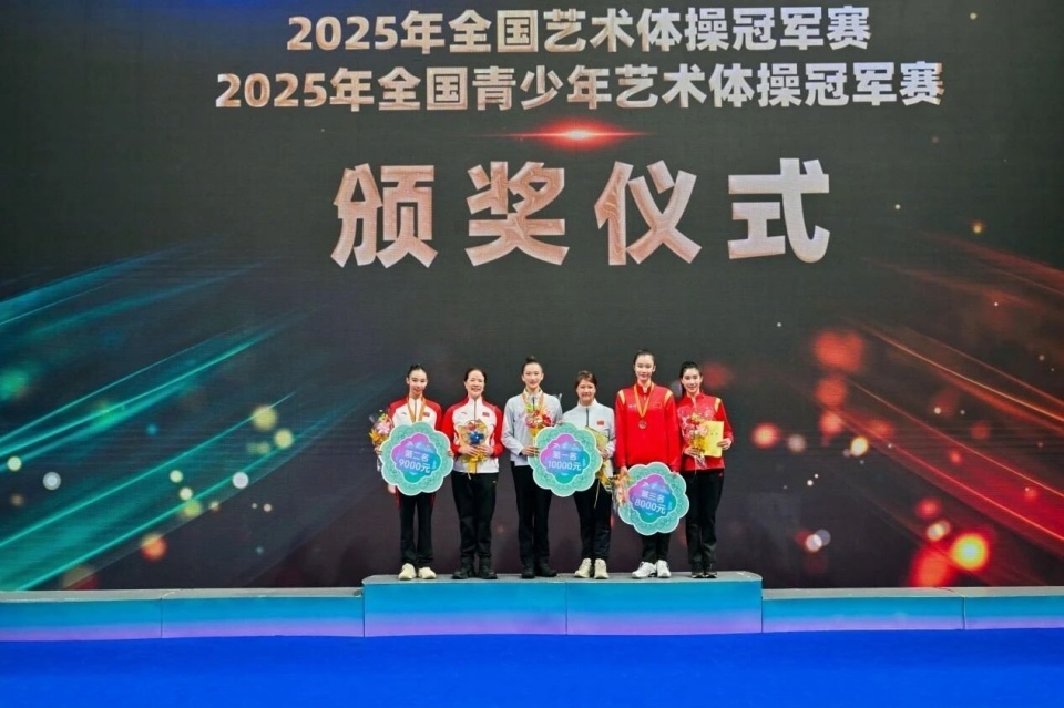 吕沐橙, 川队赵樾