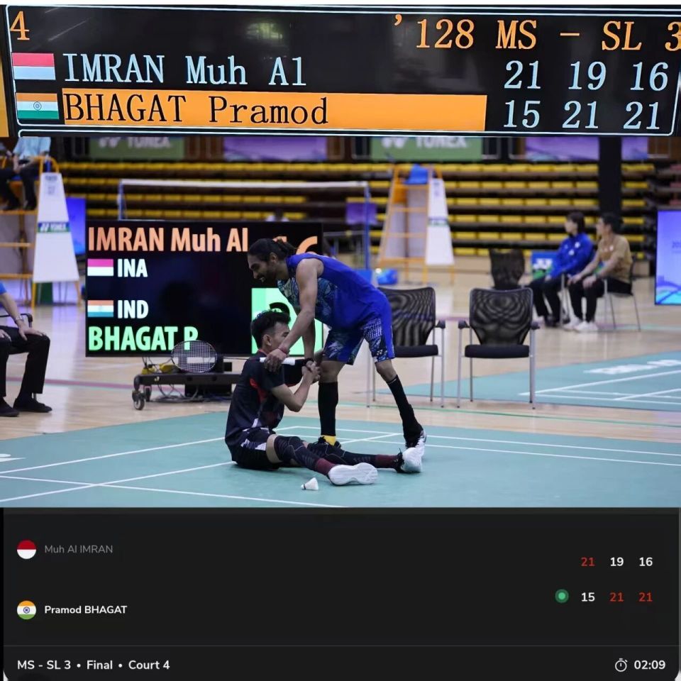 uTQ, 从东京残奥 uTQ, 从东京残奥