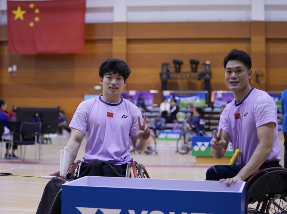 src, 残疾人运动 src, 残疾人运动