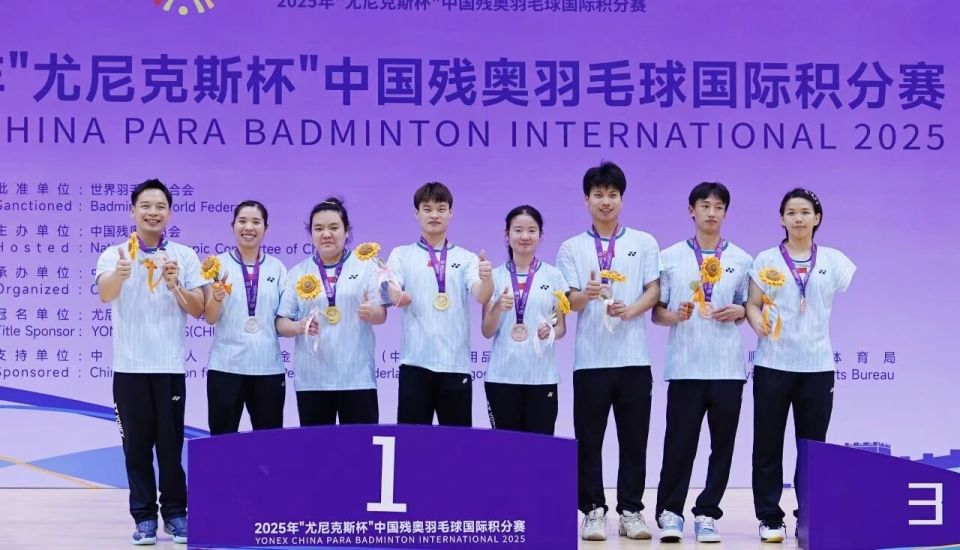 顺义中国残, uTQ, 中国队夺得 顺义中国残, uTQ, 中国队夺得