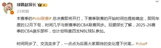 俱乐部准入 俱乐部准入