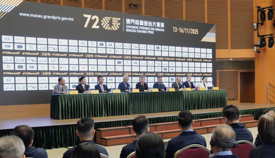 日起正式公, om, Pd 日起正式公, om, Pd