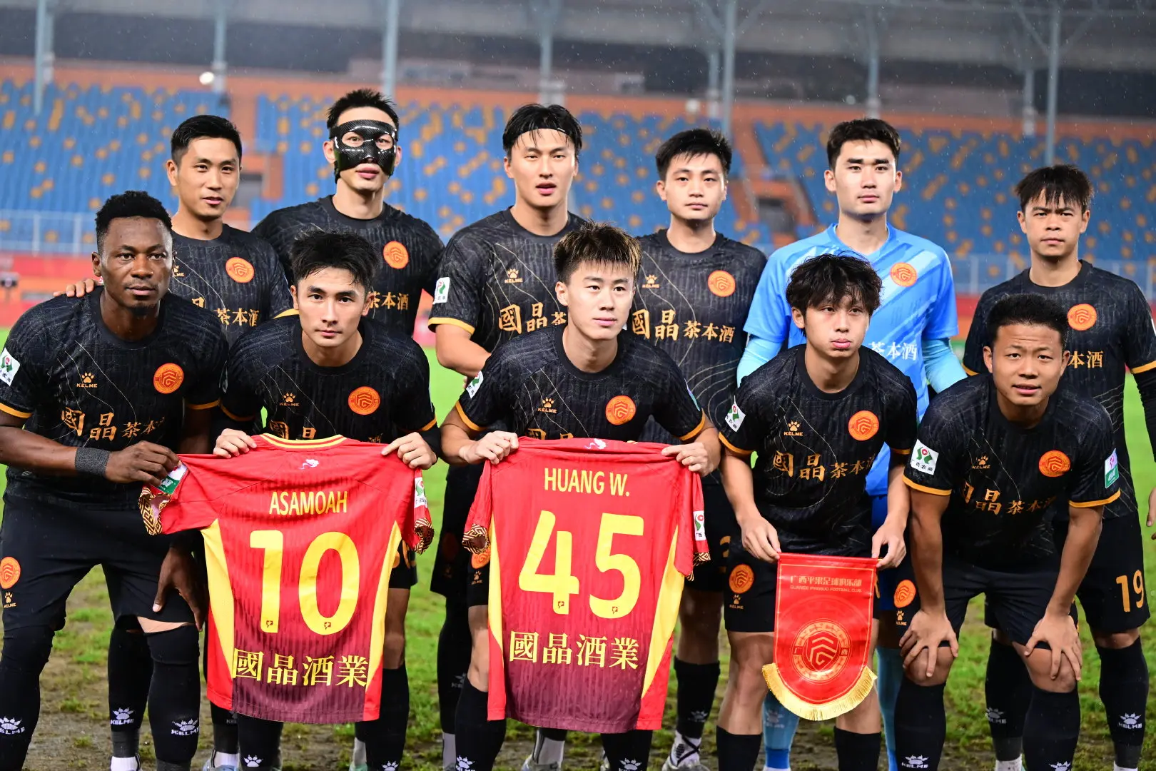 div, 刘浩在迈克, 苦追分的广